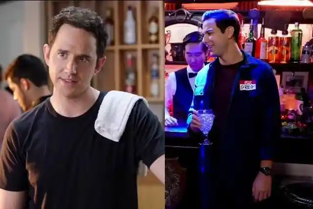 Greg On Crazy Ex-Girlfriend